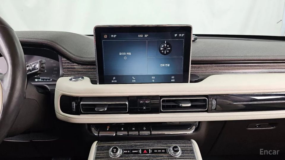 Lincoln Aviator