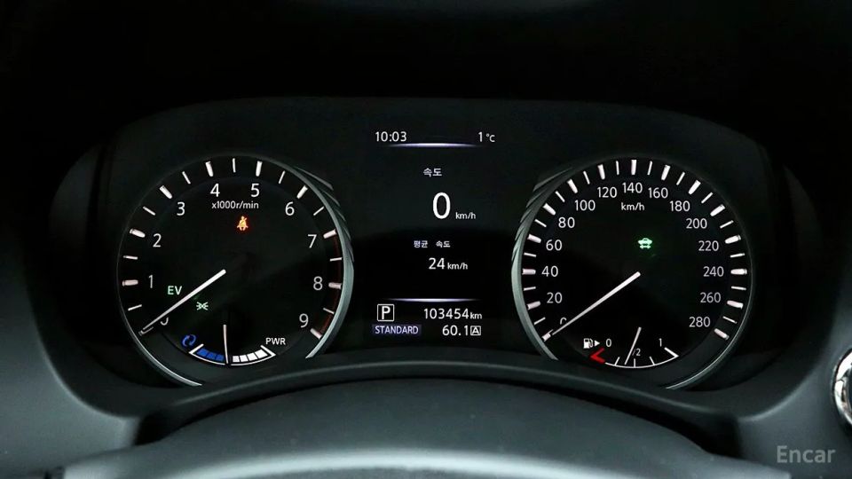 Infiniti Q50