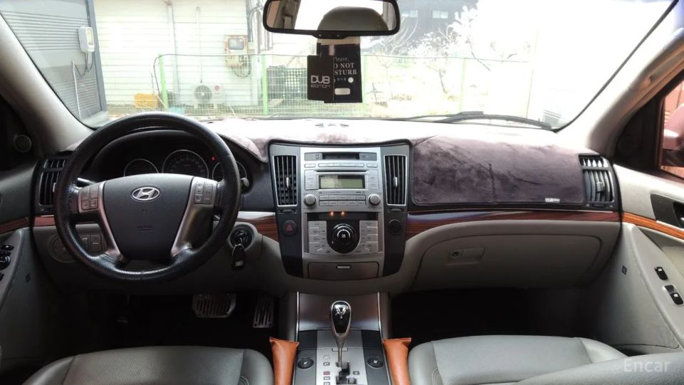 Hyundai Veracruz