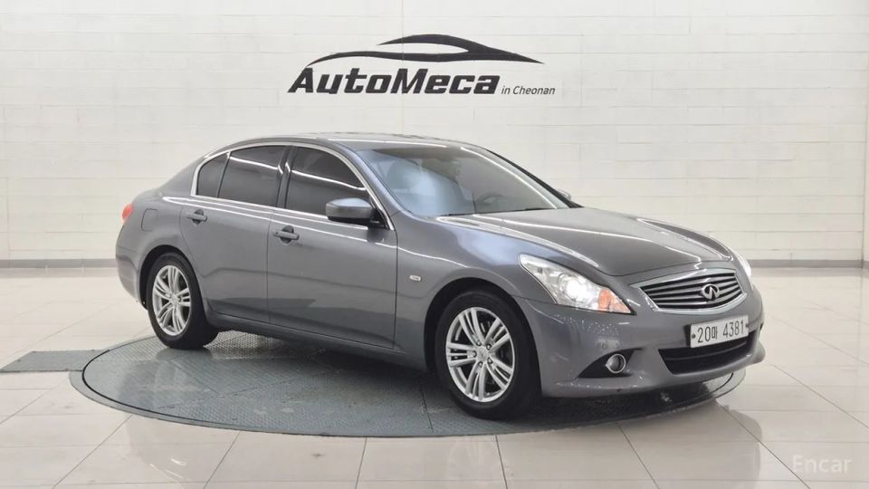 Infiniti G