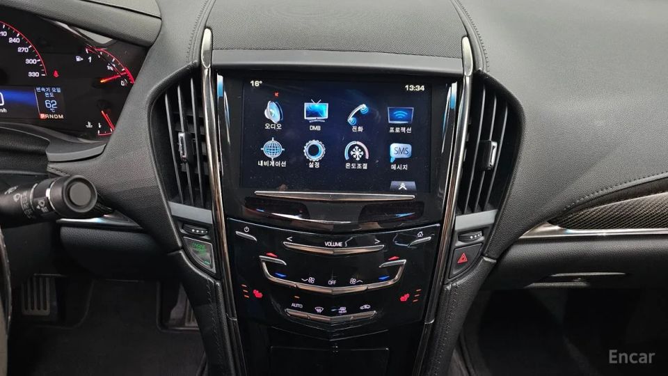Cadillac ATS-V