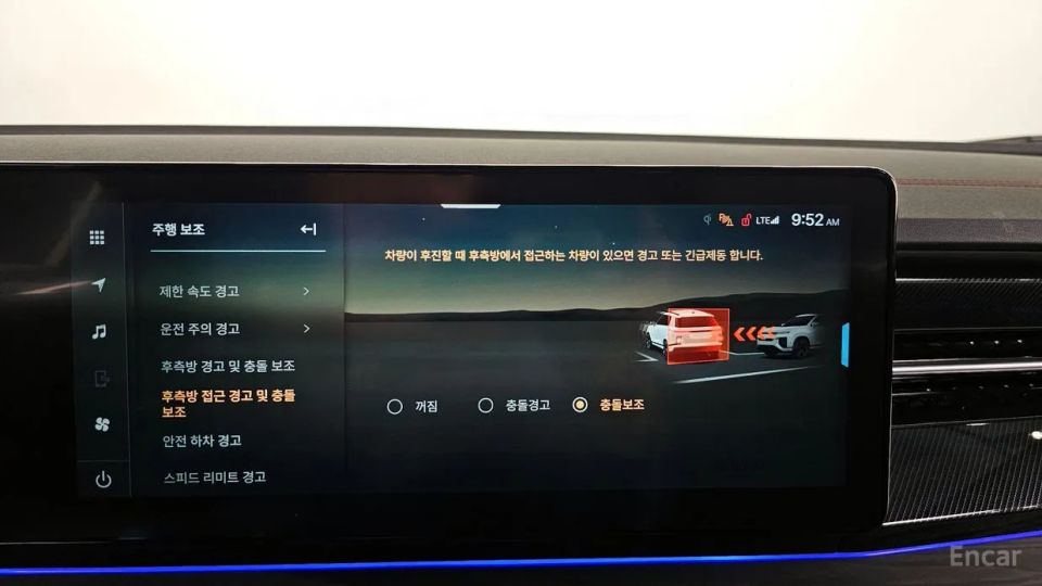 KG_Mobility_Ssangyong Actyon