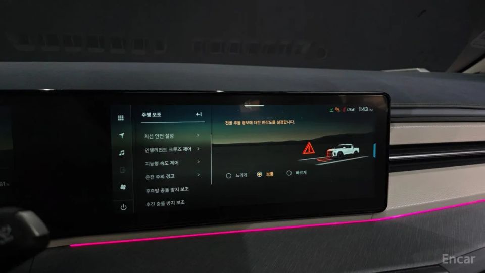 KG_Mobility_Ssangyong Musso