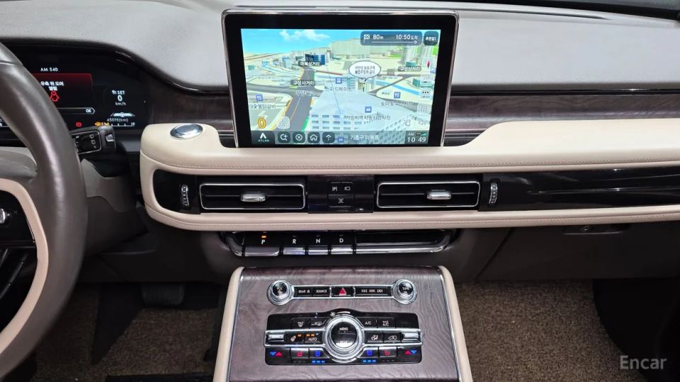 Lincoln Aviator