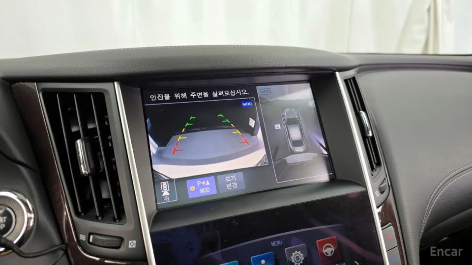 Infiniti Q50