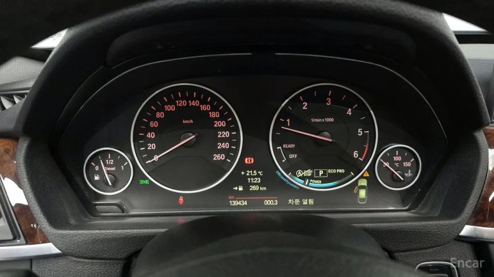 Bmw Gran Turismo