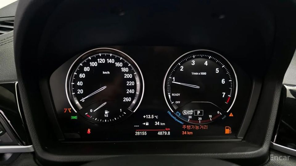 BMW X2 (F39)