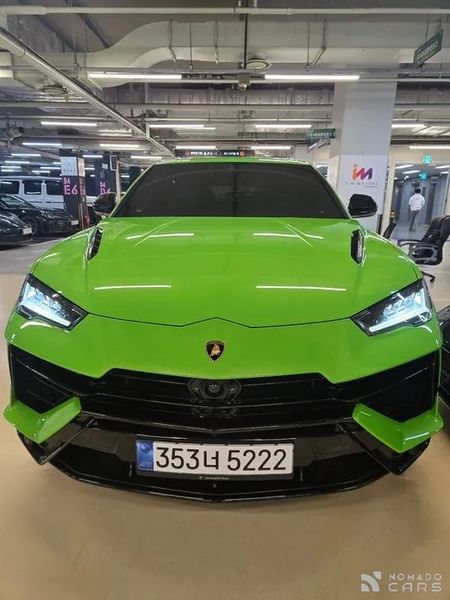 Lamborghini urus