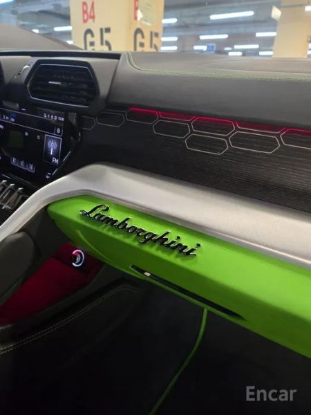 Lamborghini urus
