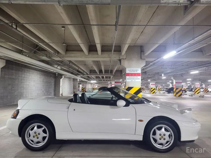 Kia Elan