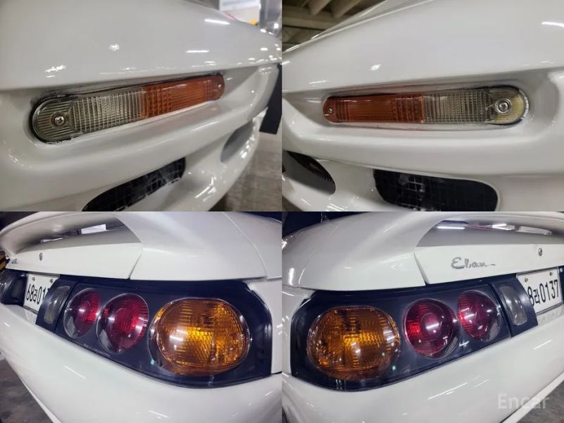 Kia Elan