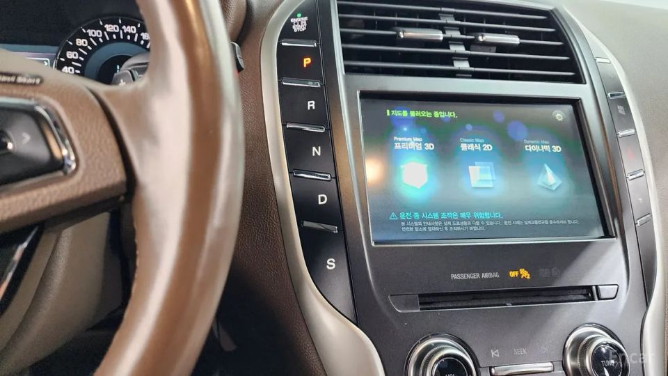 Lincoln MKC
