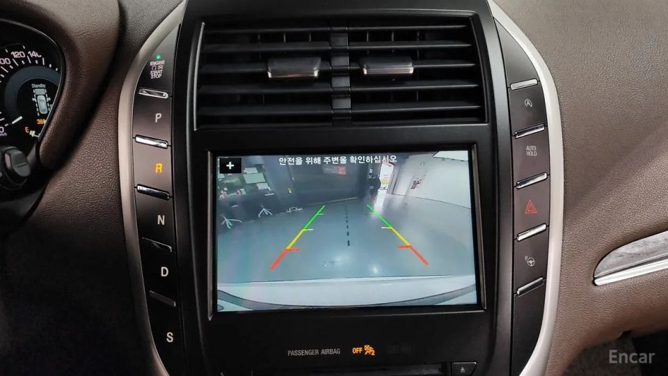 Lincoln MKC