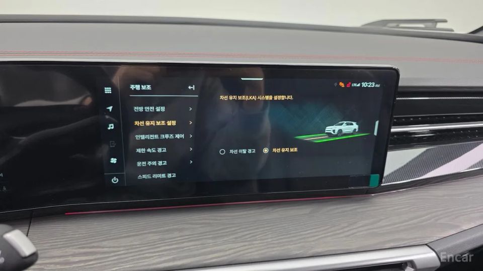 KG_Mobility_Ssangyong Actyon