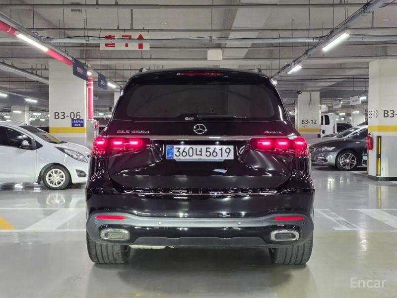 Mercedes-Benz GLS-Class