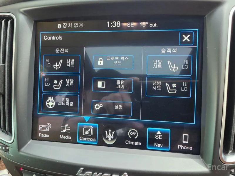 Maserati Levante