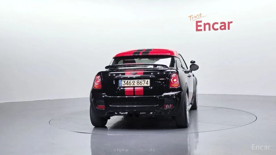 Mini coupe