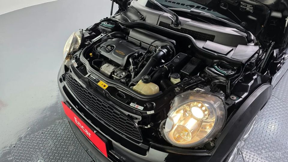 Mini coupe