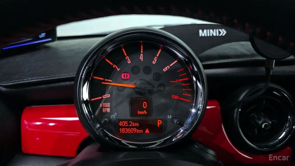 Mini coupe