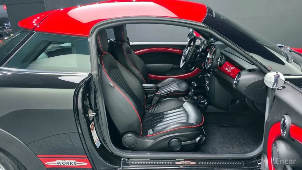 Mini coupe