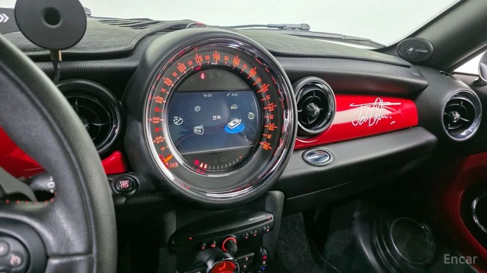 Mini coupe