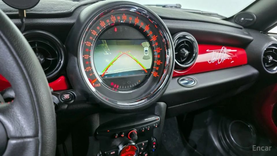 Mini coupe