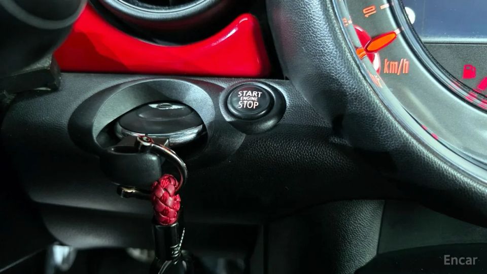 Mini coupe