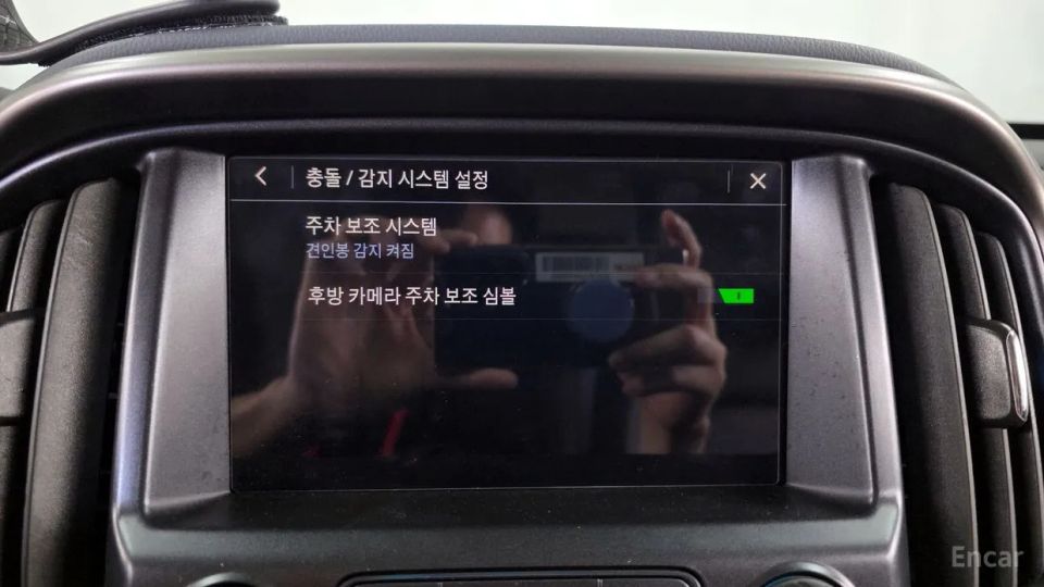 ChevroletGMDaewoo Colorado