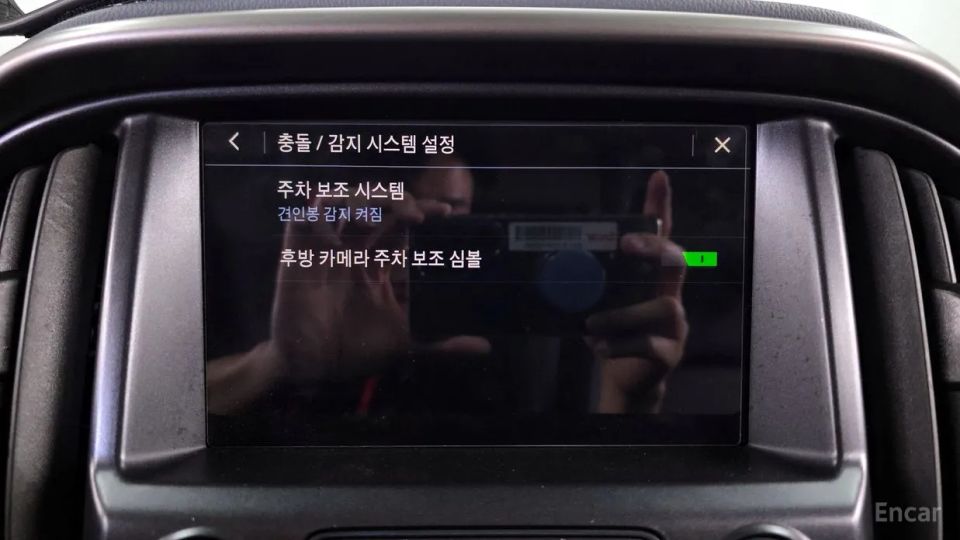 ChevroletGMDaewoo Colorado