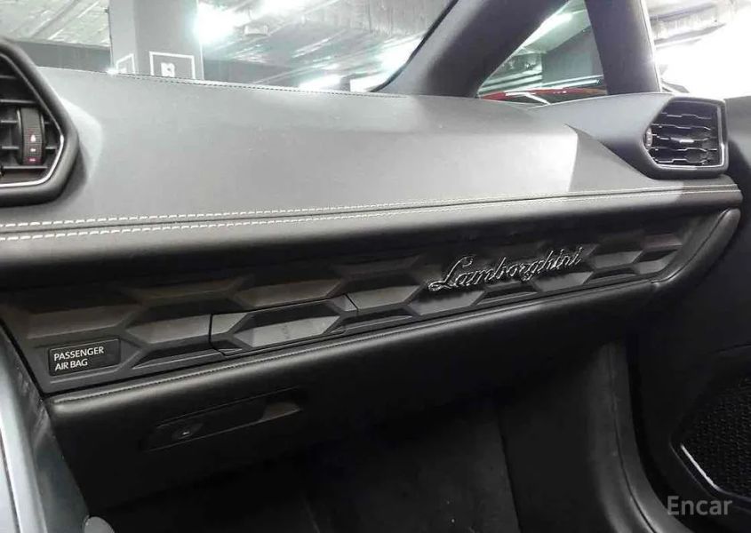Lamborghini huracan