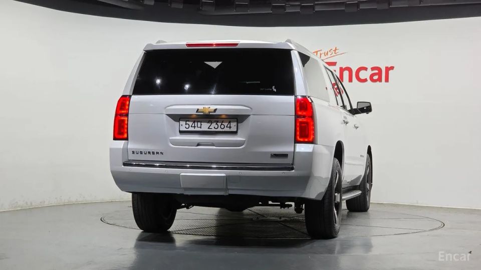 Chevrolet Surburban