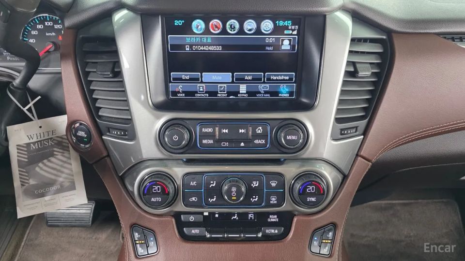 Chevrolet Surburban
