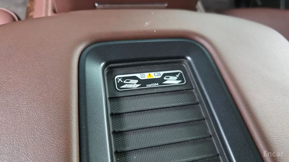 Chevrolet Surburban