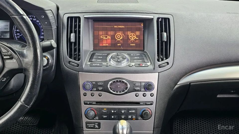 Infiniti G
