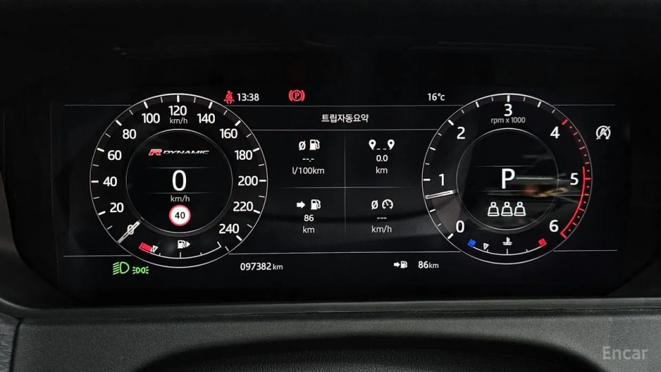 Land Rover Range Rover Velar