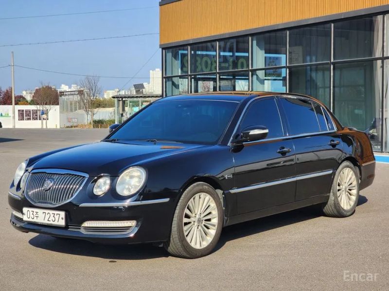 Kia OPIRUS