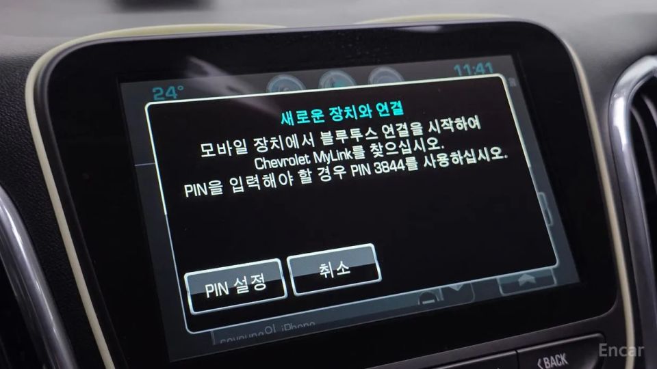 ChevroletGMDaewoo Equinox
