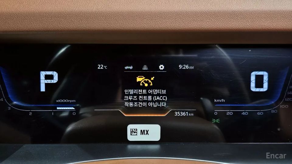 KG_Mobility_Ssangyong Torres