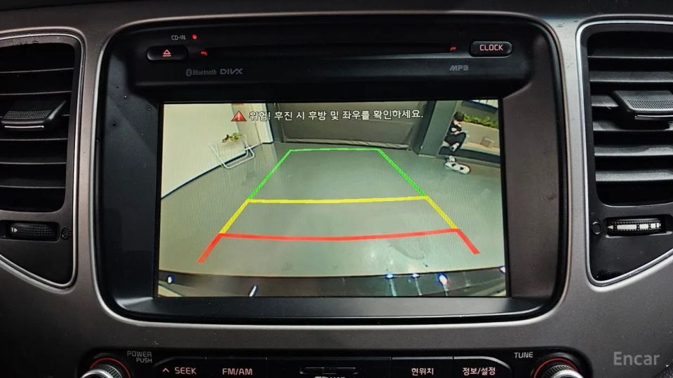 Kia Carens