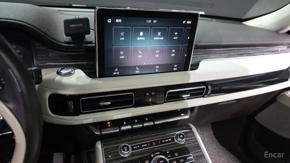Lincoln Aviator