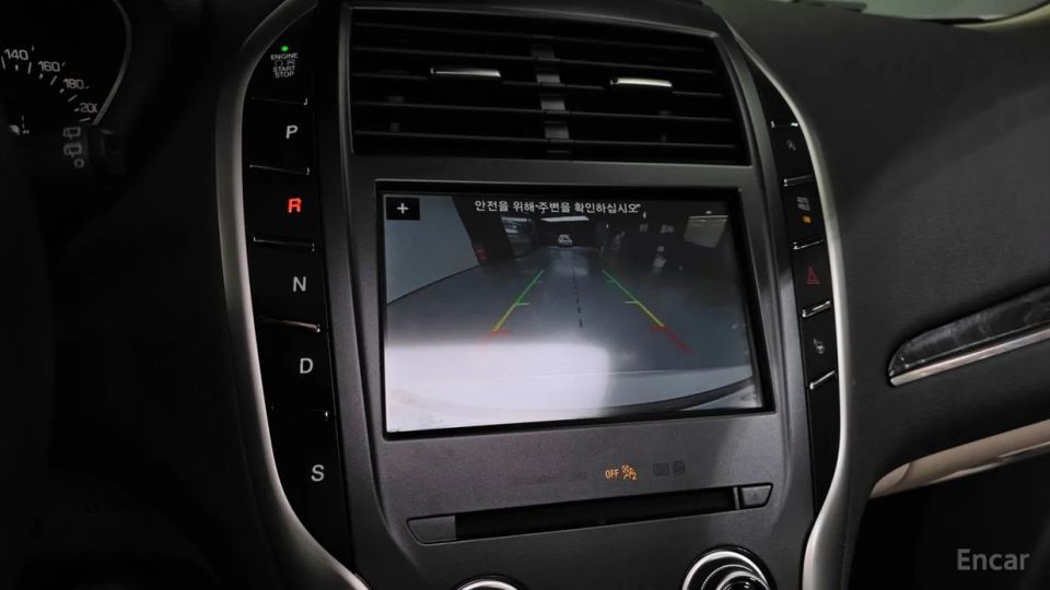 Lincoln MKC