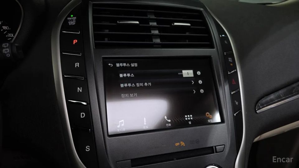 Lincoln MKC