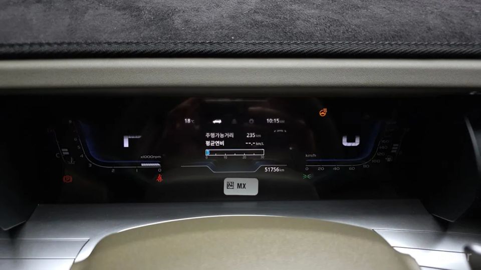 KG_Mobility_Ssangyong Torres