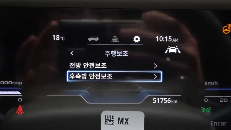 KG_Mobility_Ssangyong Torres