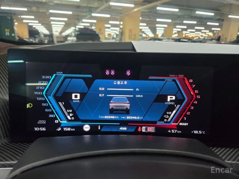 BMW XM