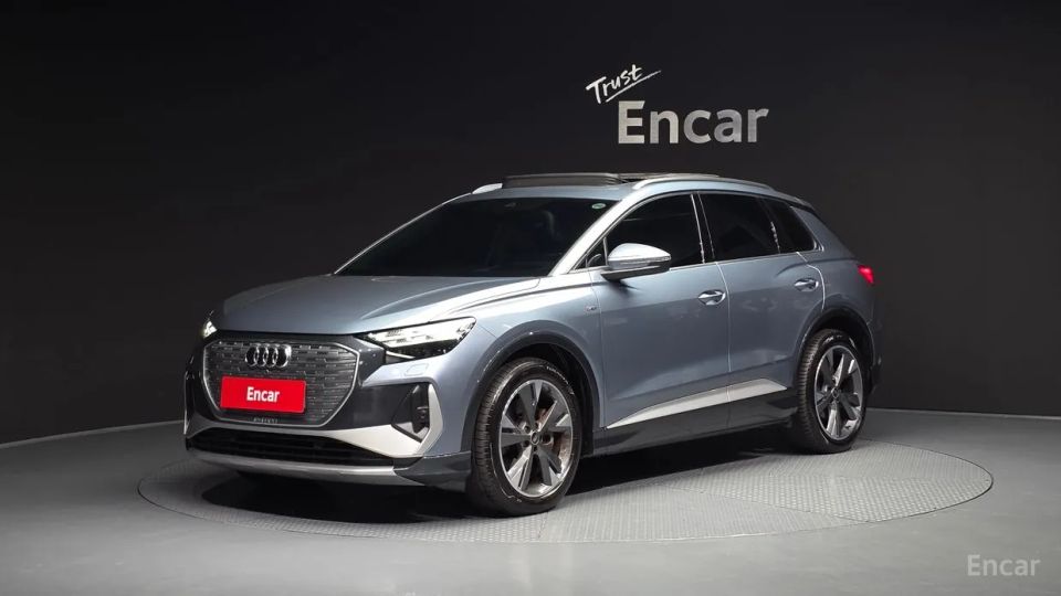 Audi Q4 e-tron