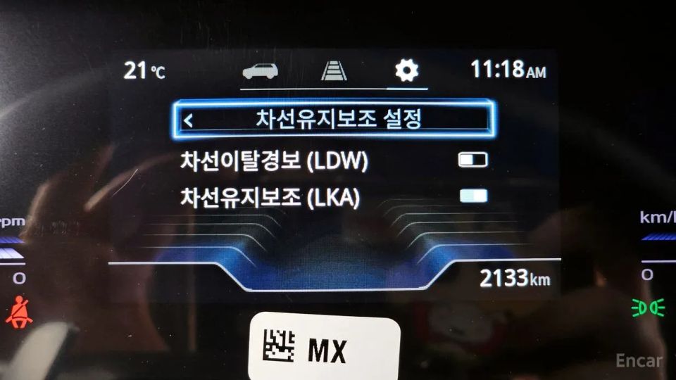 KG_Mobility_Ssangyong Torres