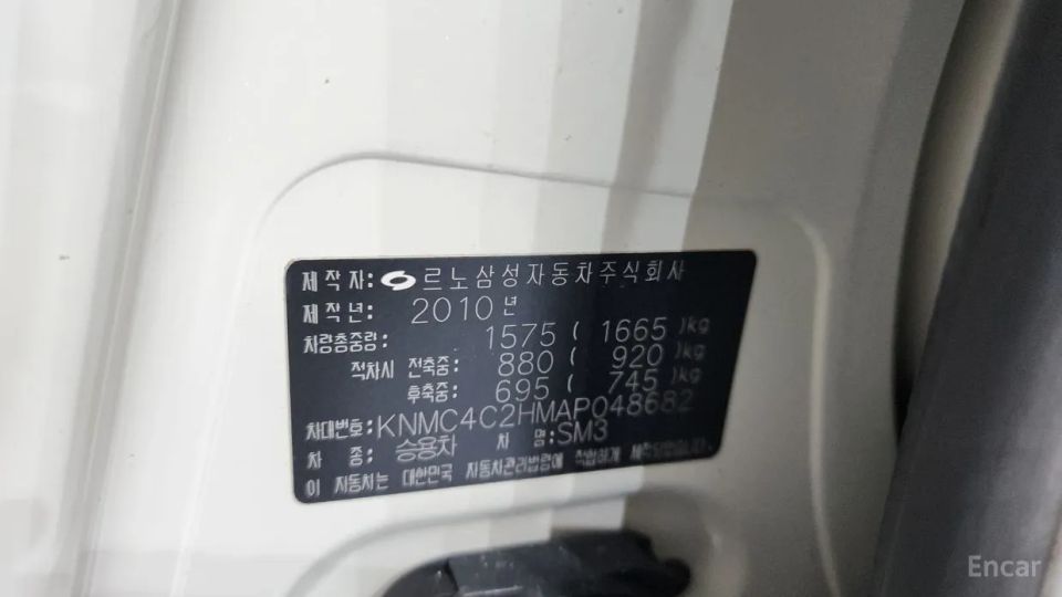 Renault-KoreaSamsung SM3