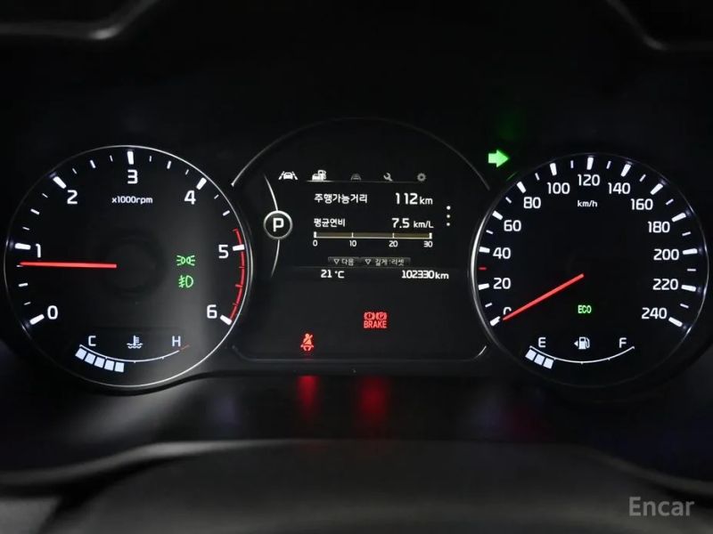 Kia Carens