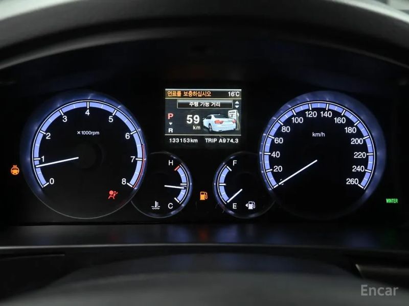 KG_Mobility_Ssangyong Chairman